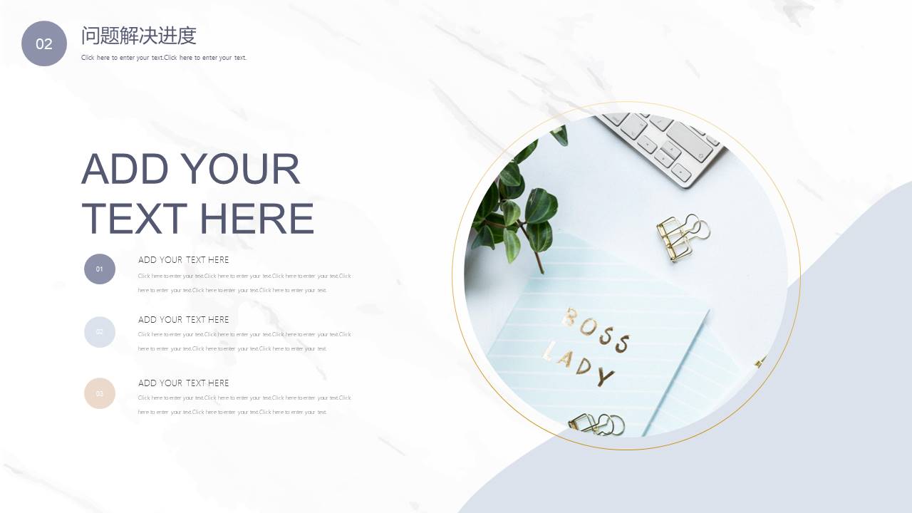 高级简约 (8).pptx